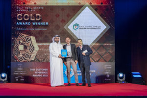 المدينة المستدامة تحصد أربع جوائز ذهبية عن مشاريعها في دبي والشارقة في حفل توزيع جوائز عقارات الخليج 2022