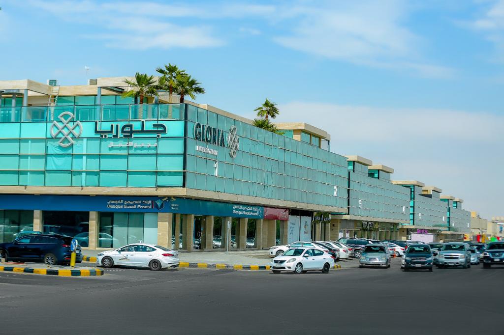 عاج للاستثمار العقاري تطلق مهرجان جلوريا