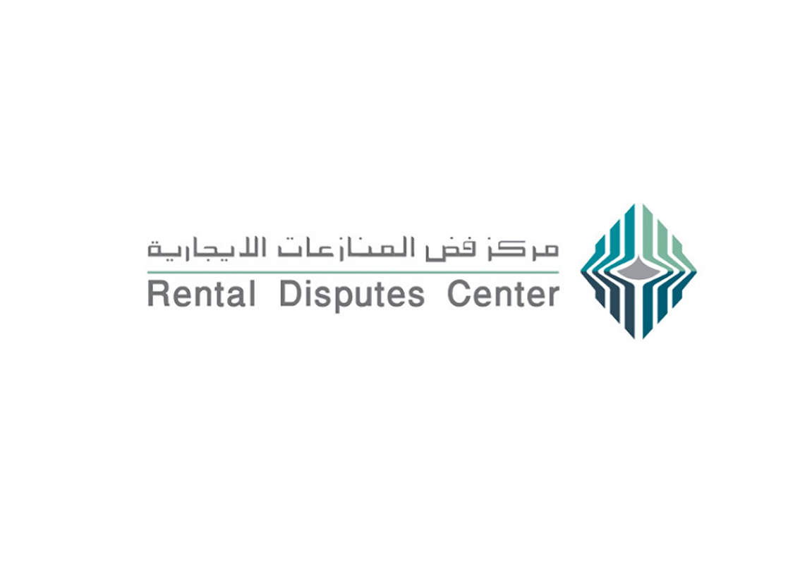 مركز فضّ المنازعات الإيجارية  لدائرة الأراضي والأملاك في دبي القدرة على التعامل مع قضايا السوق العقاري