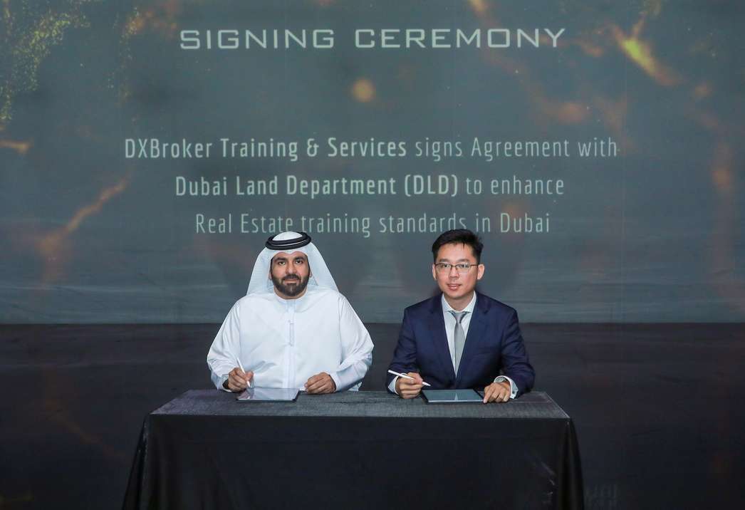 أراضي دبي تُبرم اتفاقيّة شراكة مع المعهد الصيني”دي إكس بروكر” لتوفير بيئة تدريب عقارية متميزة