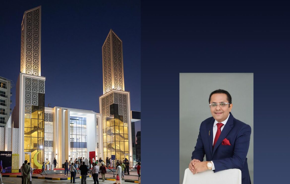 “مجموعة الدانوب” تفتتح مسجدًا فخمًا في مدينة دبي للاستوديوهات