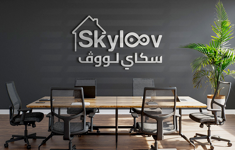 سكاي لووف تطلق منصة ‘Broker Connect’ لتعزيز التعاون الفوري في قطاع العقارات الإماراتي