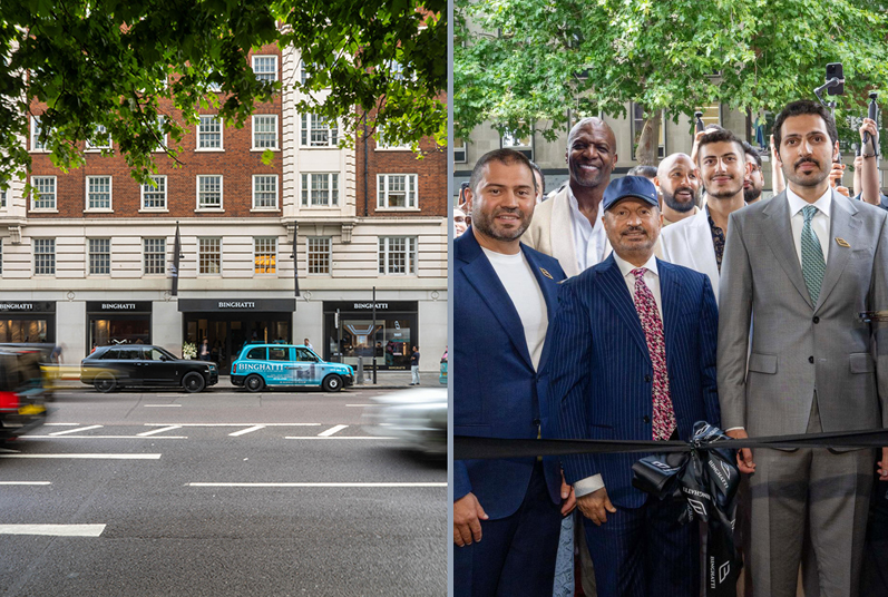 بن غاطي توسّع حضورها العالمي بافتتاح أول مقر رئيسي في المملكة المتحدة!