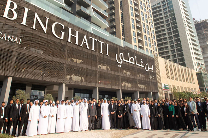 “بن غاطي القابضة”: ارتفاع صافي الأرباح بنسبة 172% على أساس سنوي ليصل إلى 1.82 مليار درهم.