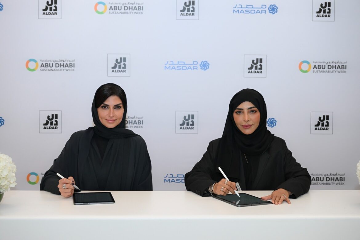 “الدار” تنضم إلى أسبوع أبوظبي للاستدامة 2026 كشريك عقاري حصري
