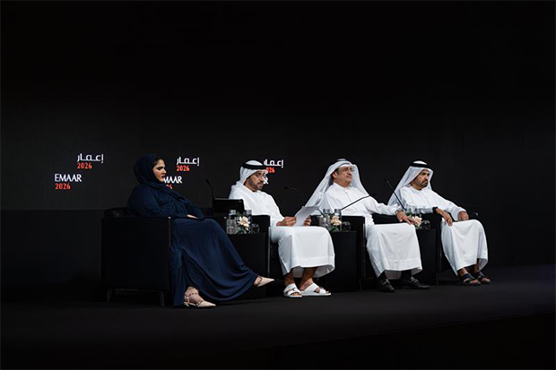 إعمار للتطوير تعلن توزيع أرباح بنسبة 100% بقيمة 4 مليارات درهم إماراتي (1.1 مليار دولار أمريكي)