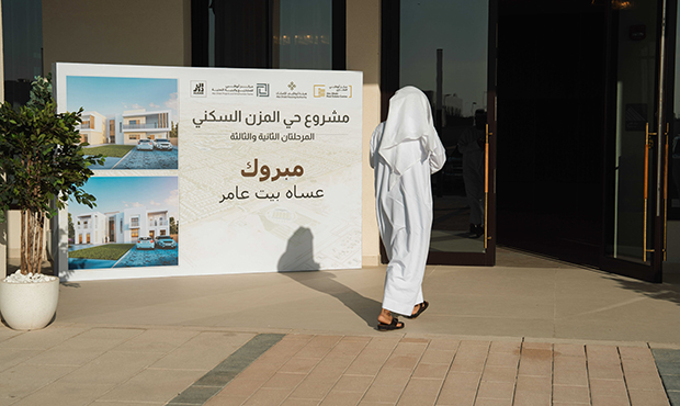 مركز أبوظبي العقاري يبدأ تسليم 896 وحدة سكنية ضمن المرحلتين الثانية والثالثة من مشروع “حي المزن”